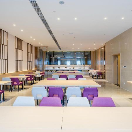 Lavande Hotel Luzhou Wanda Plaza Southwest Commercial City Eksteriør billede