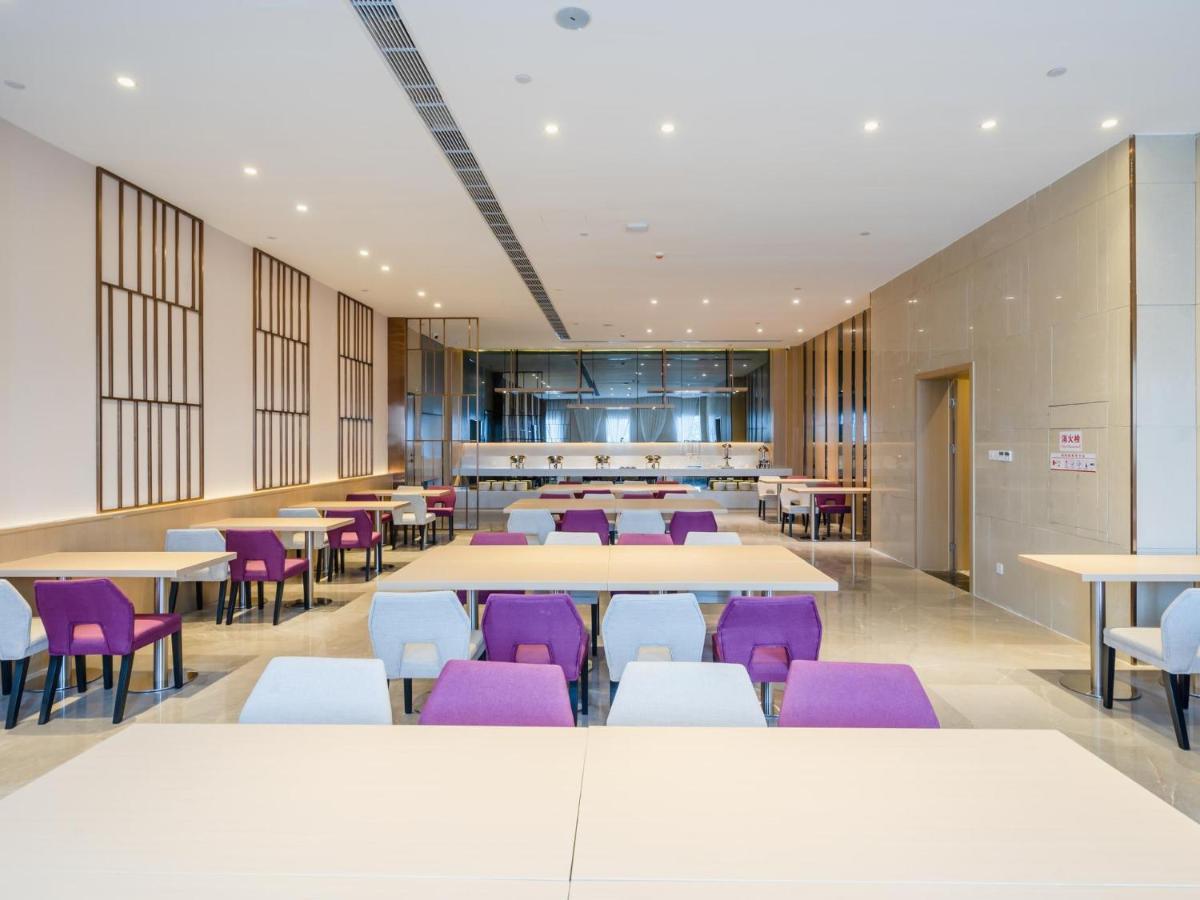 Lavande Hotel Luzhou Wanda Plaza Southwest Commercial City Eksteriør billede