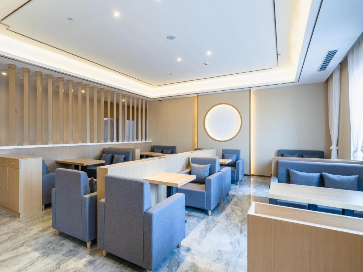 Lavande Hotel Luzhou Wanda Plaza Southwest Commercial City Eksteriør billede