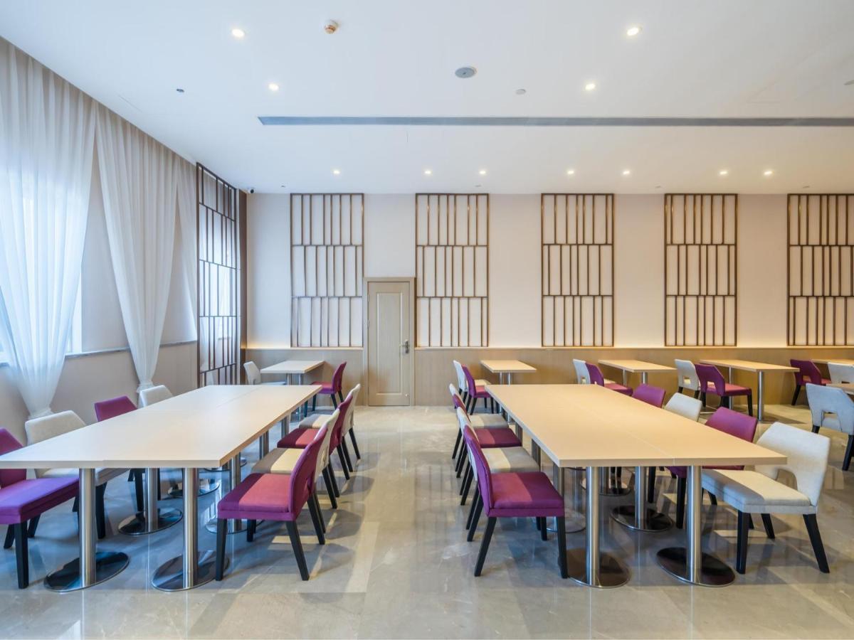 Lavande Hotel Luzhou Wanda Plaza Southwest Commercial City Eksteriør billede