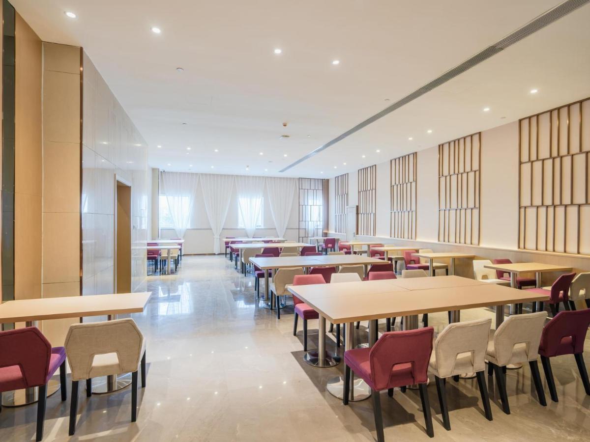 Lavande Hotel Luzhou Wanda Plaza Southwest Commercial City Eksteriør billede
