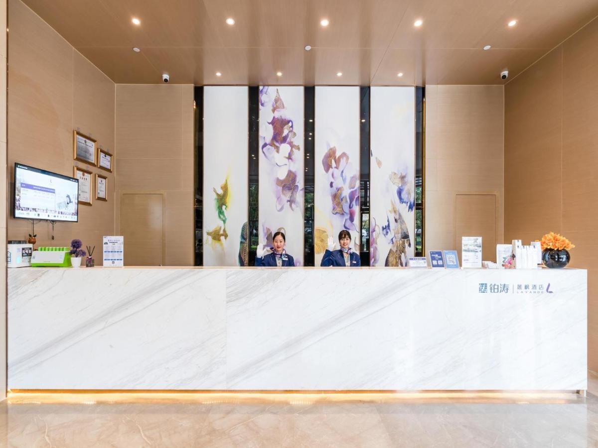Lavande Hotel Luzhou Wanda Plaza Southwest Commercial City Eksteriør billede